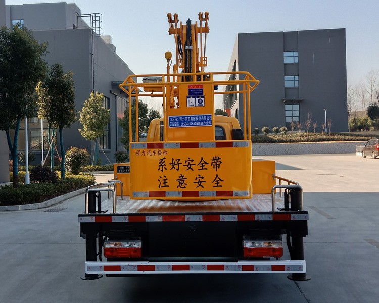 東風(fēng)途逸13.5米高空作業(yè)車(chē)